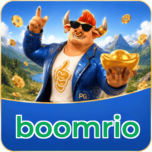 boomrio Logo